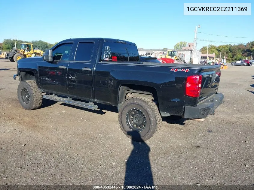 1GCVKREC2EZ211369 2014 Chevrolet Silverado K1500 Lt