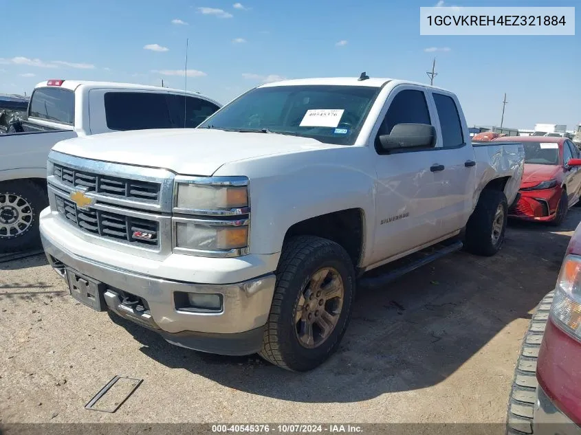 1GCVKREH4EZ321884 2014 Chevrolet Silverado 1500 2Lt