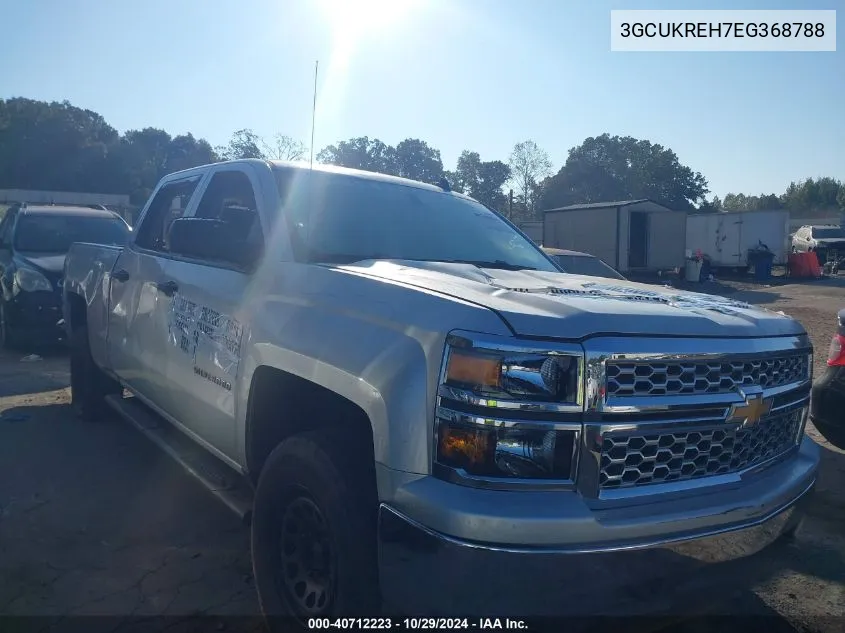 2014 Chevrolet Silverado 1500 1Lt VIN: 3GCUKREH7EG368788 Lot: 40712223