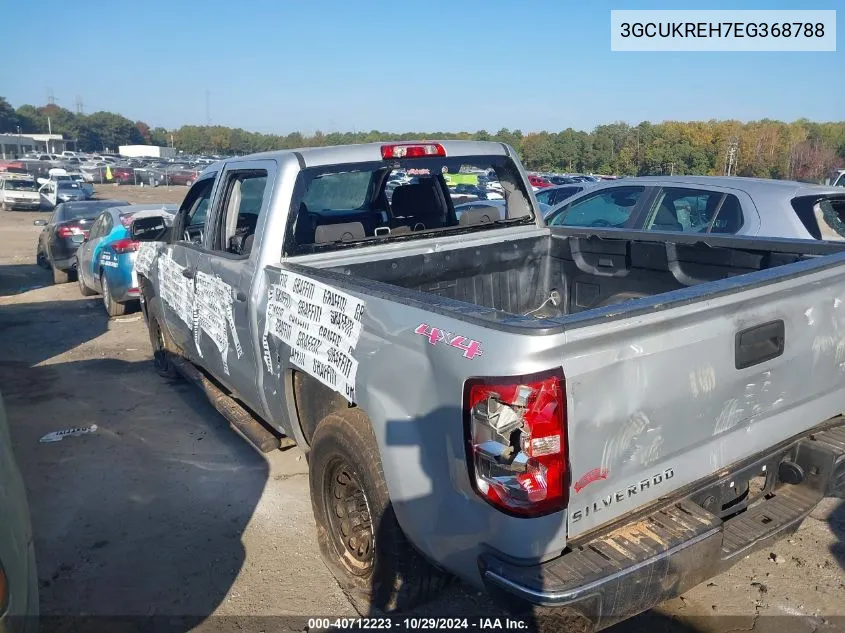 2014 Chevrolet Silverado 1500 1Lt VIN: 3GCUKREH7EG368788 Lot: 40712223