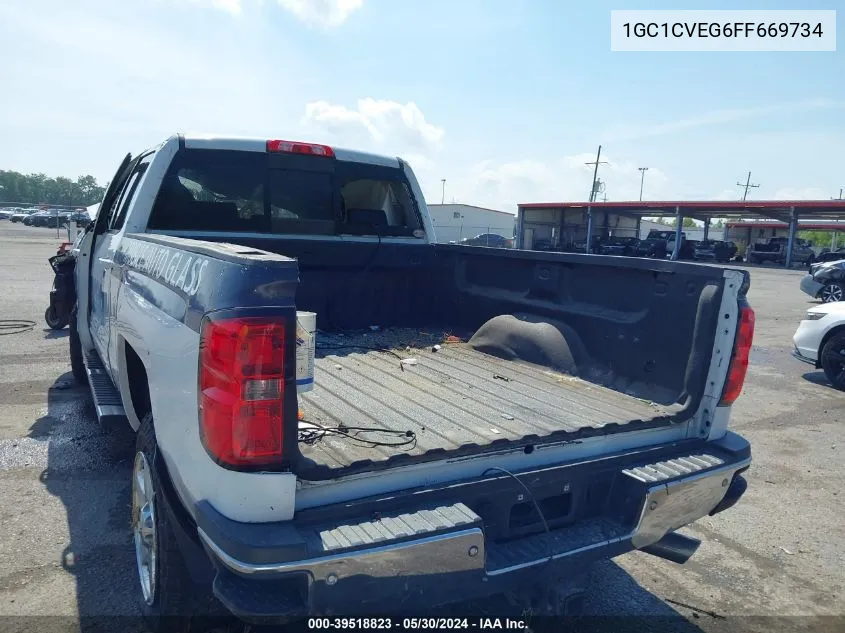 1GC1CVEG6FF669734 2015 Chevrolet Silverado 2500Hd Lt