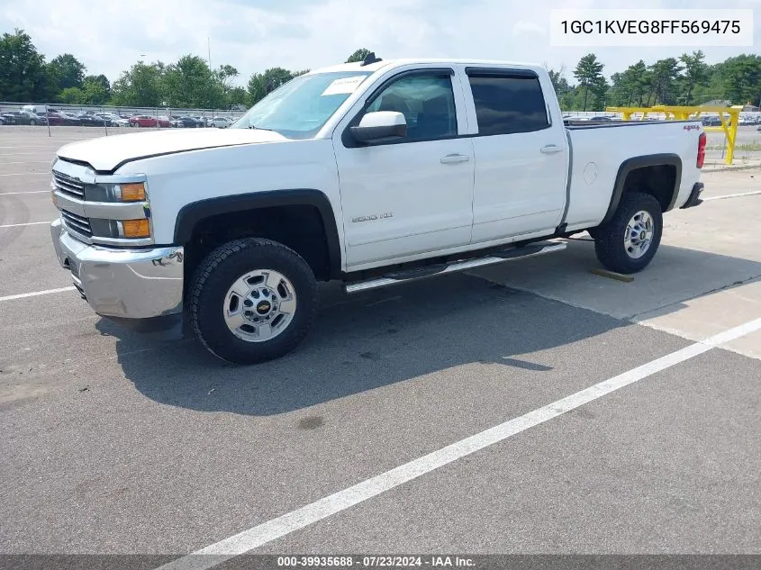 1GC1KVEG8FF569475 2015 Chevrolet Silverado 2500Hd Lt