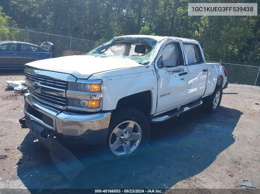 2015 Chevrolet Silverado 2500Hd Wt VIN: 1GC1KUEG3FF539438 Lot: 40166053