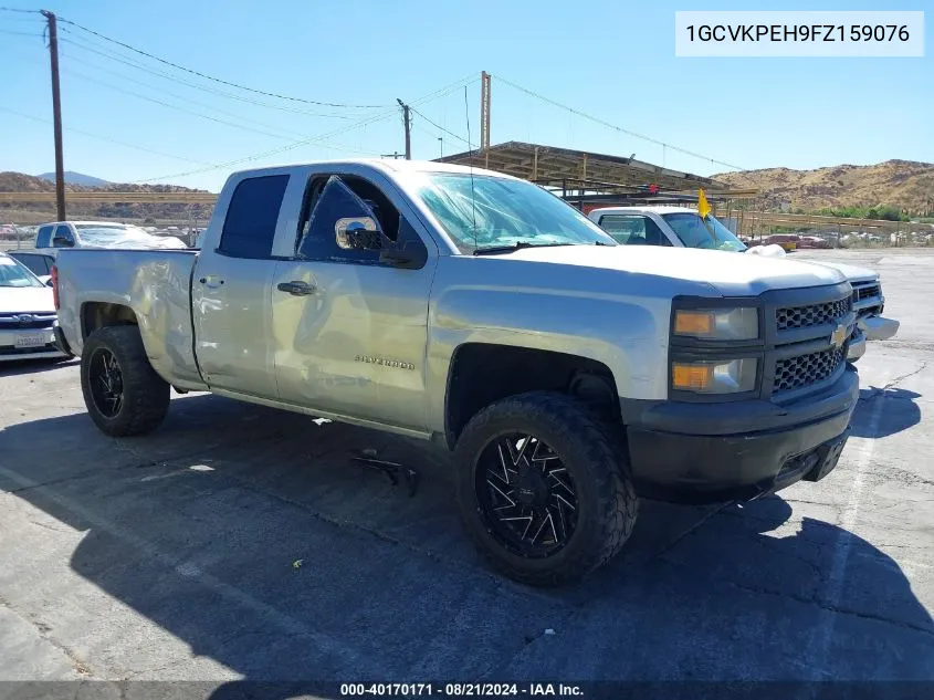 1GCVKPEH9FZ159076 2015 Chevrolet Silverado 1500 Wt