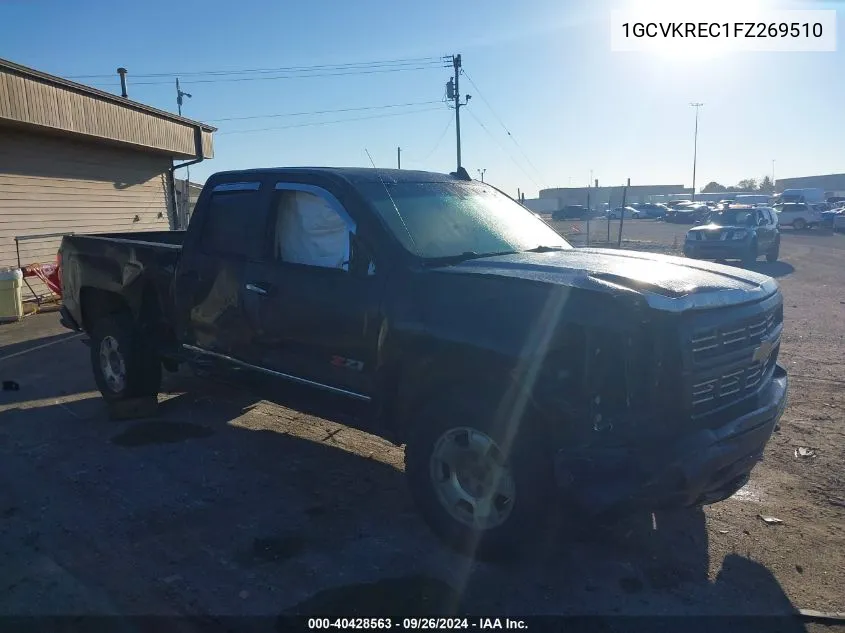 1GCVKREC1FZ269510 2015 Chevrolet Silverado K1500 Lt