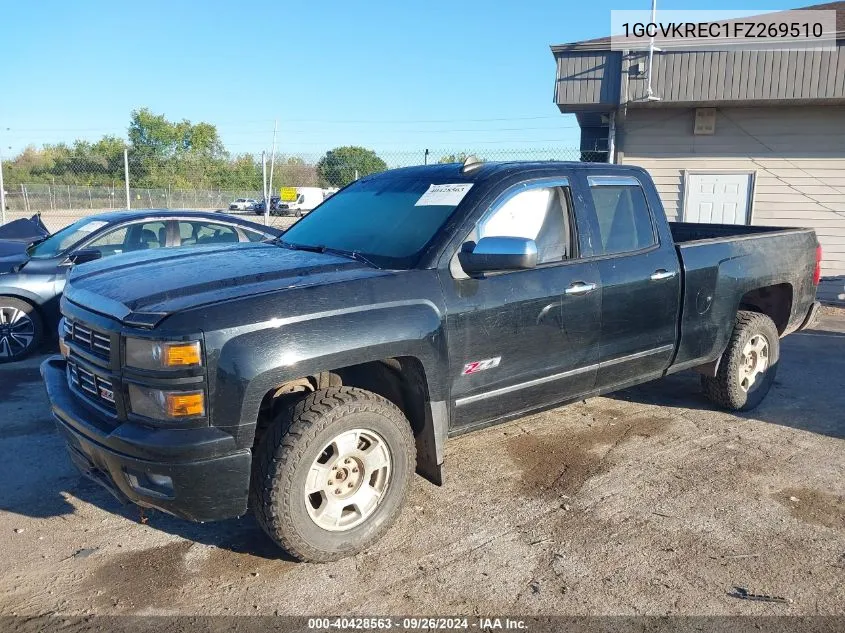 1GCVKREC1FZ269510 2015 Chevrolet Silverado K1500 Lt