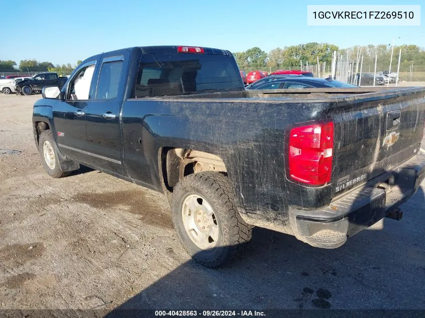 1GCVKREC1FZ269510 2015 Chevrolet Silverado K1500 Lt