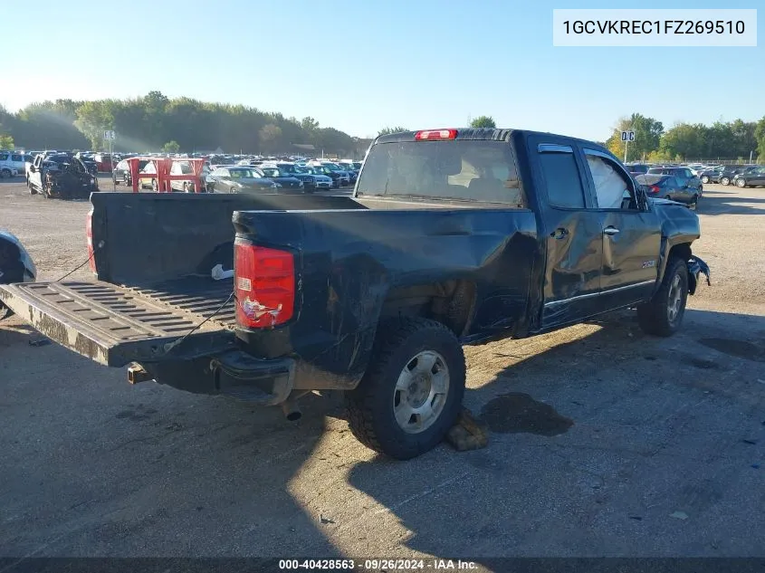 1GCVKREC1FZ269510 2015 Chevrolet Silverado K1500 Lt