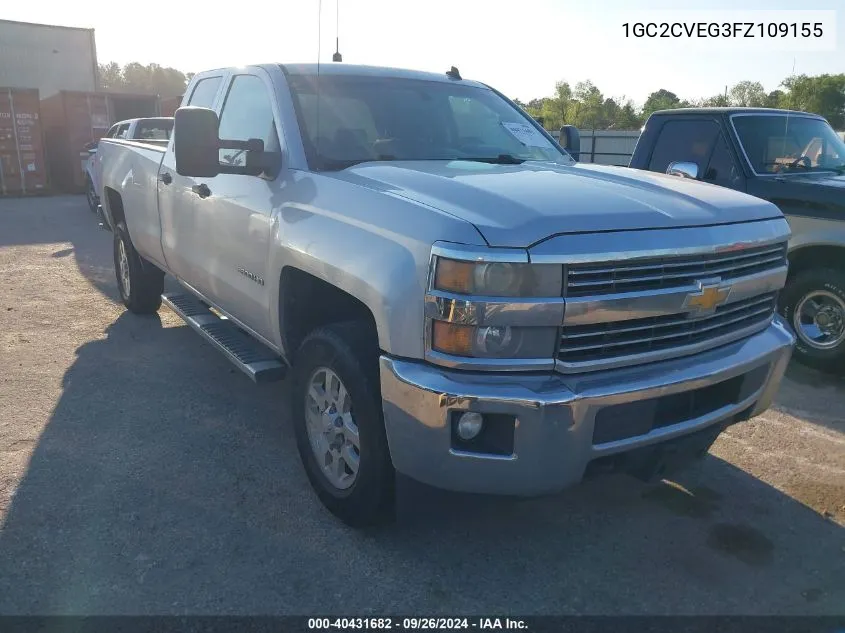 1GC2CVEG3FZ109155 2015 Chevrolet Silverado 2500Hd Lt