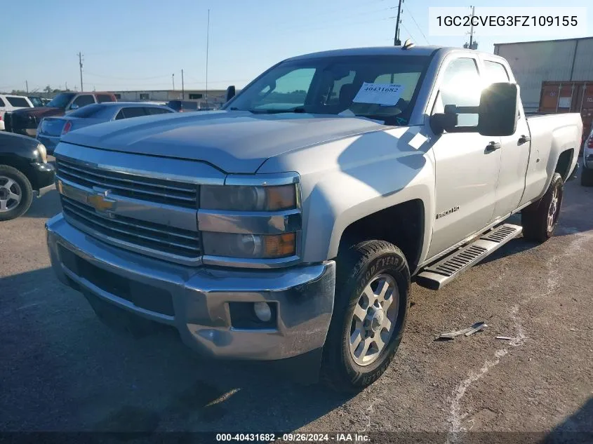 2015 Chevrolet Silverado 2500Hd Lt VIN: 1GC2CVEG3FZ109155 Lot: 40431682