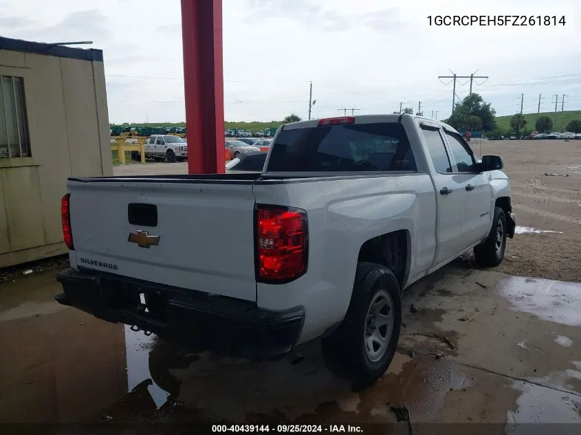 1GCRCPEH5FZ261814 2015 Chevrolet Silverado 1500 Wt