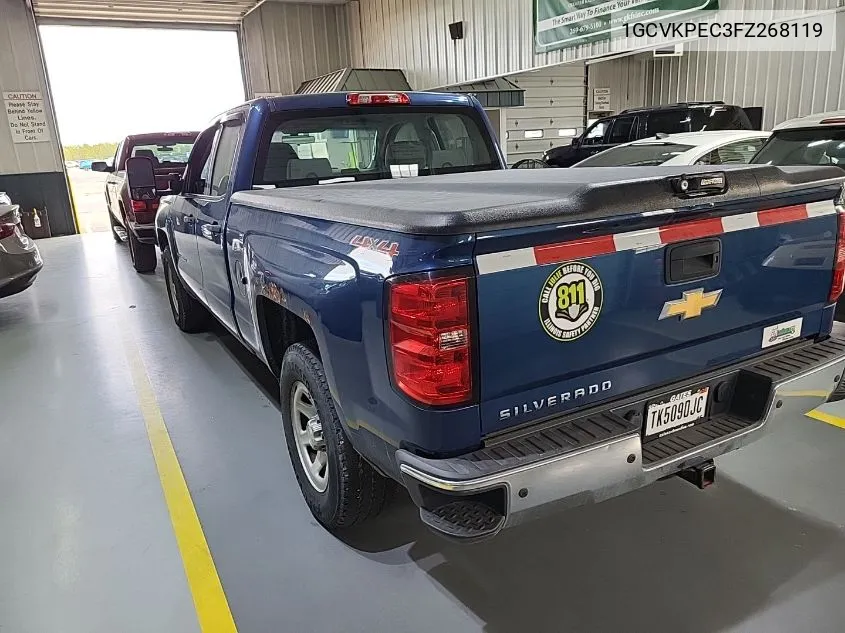 1GCVKPEC3FZ268119 2015 Chevrolet Silverado K1500