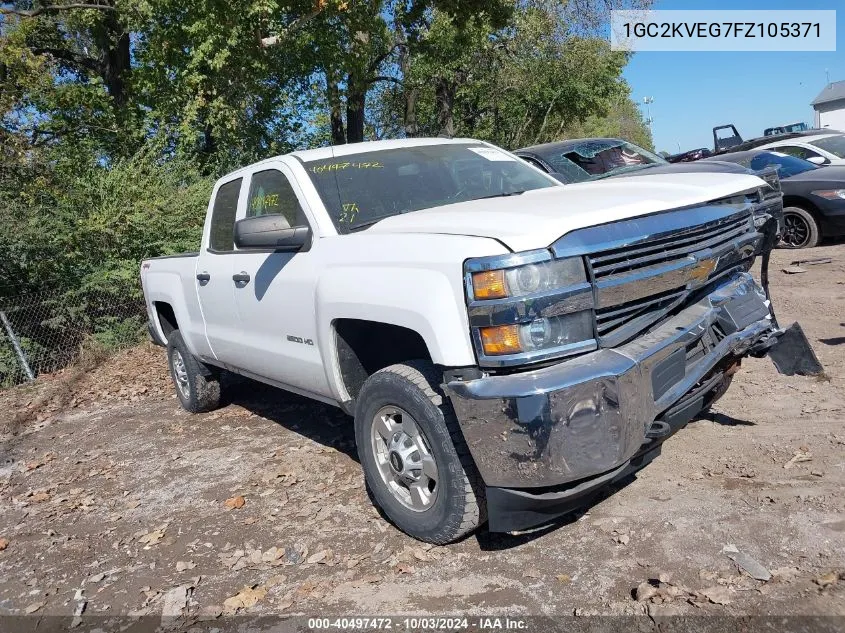 1GC2KVEG7FZ105371 2015 Chevrolet Silverado 2500Hd Lt