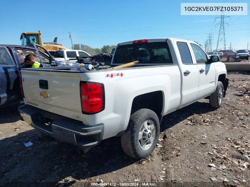 1GC2KVEG7FZ105371 2015 Chevrolet Silverado 2500Hd Lt