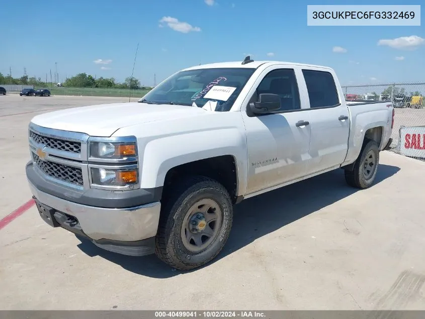 2015 Chevrolet Silverado 1500 Ls VIN: 3GCUKPEC6FG332469 Lot: 40499041