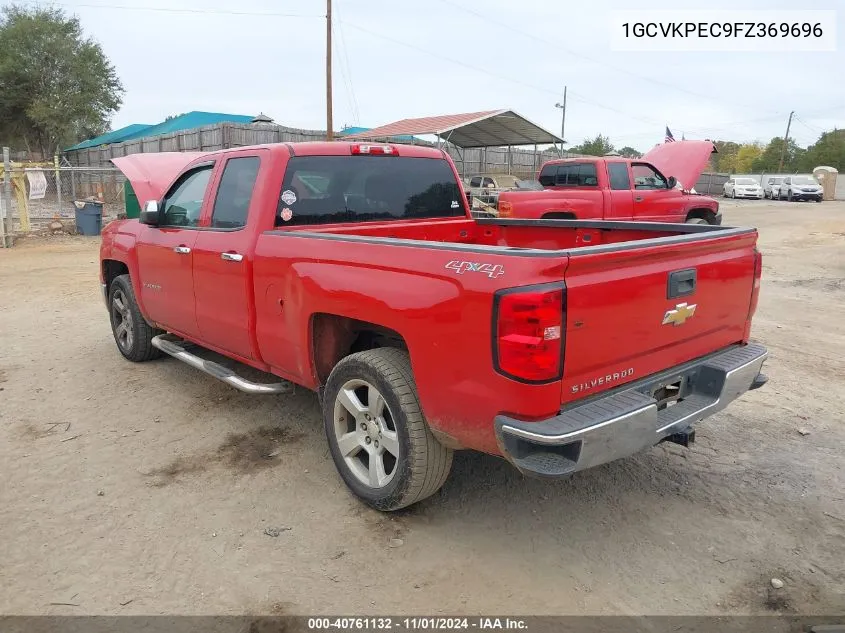 2015 Chevrolet Silverado 1500 Ls VIN: 1GCVKPEC9FZ369696 Lot: 40761132