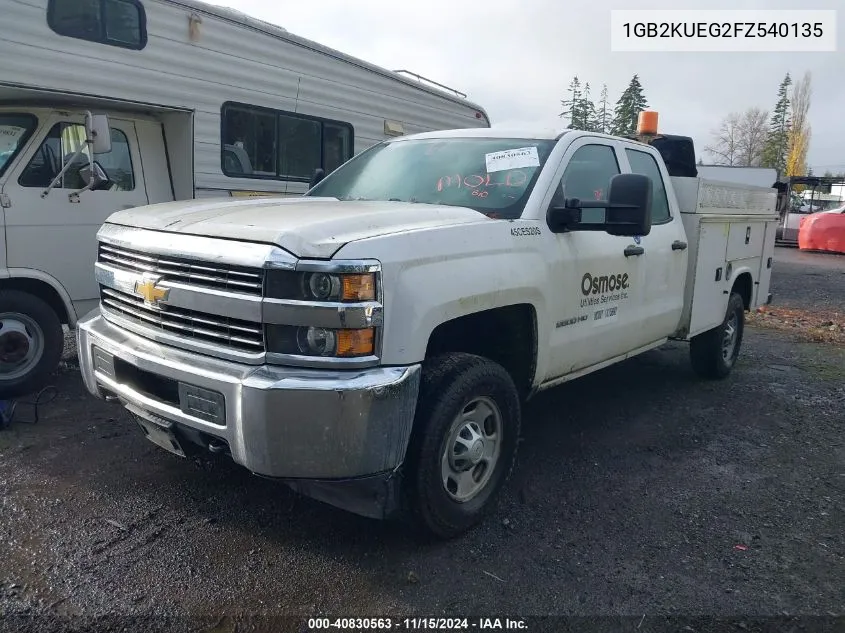 2015 Chevrolet Silverado 2500Hd Wt VIN: 1GB2KUEG2FZ540135 Lot: 40830563