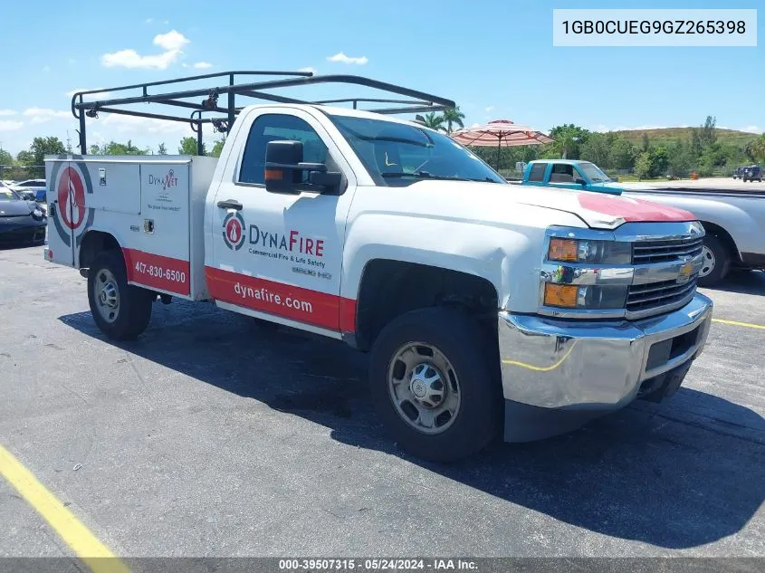 2016 Chevrolet Silverado 2500Hd Wt VIN: 1GB0CUEG9GZ265398 Lot: 39507315