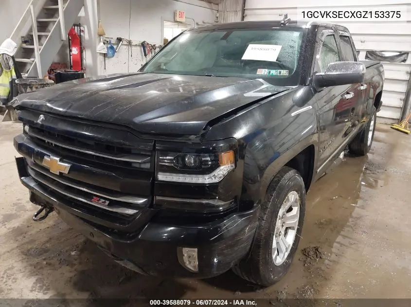 2016 Chevrolet Silverado 1500 2Lz VIN: 1GCVKSECXGZ153375 Lot: 39588079