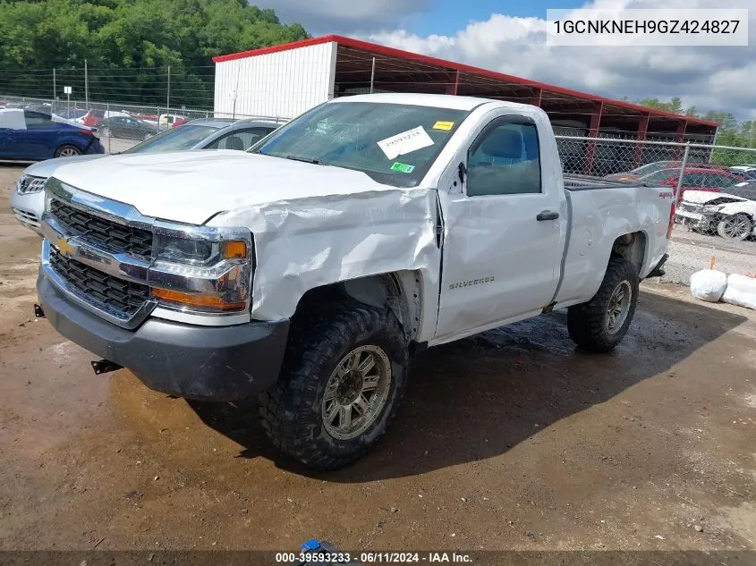 1GCNKNEH9GZ424827 2016 Chevrolet Silverado 1500 Wt