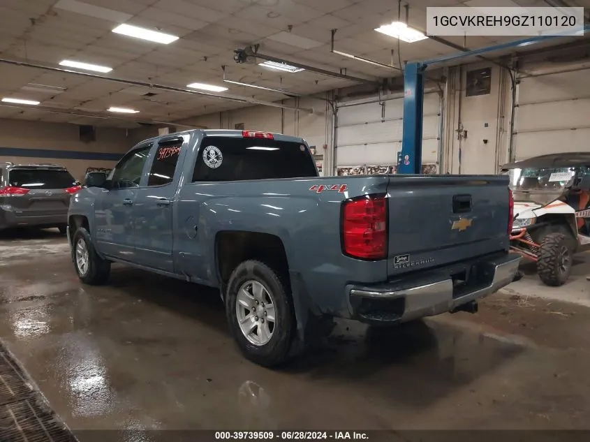 1GCVKREH9GZ110120 2016 Chevrolet Silverado 1500 1Lt