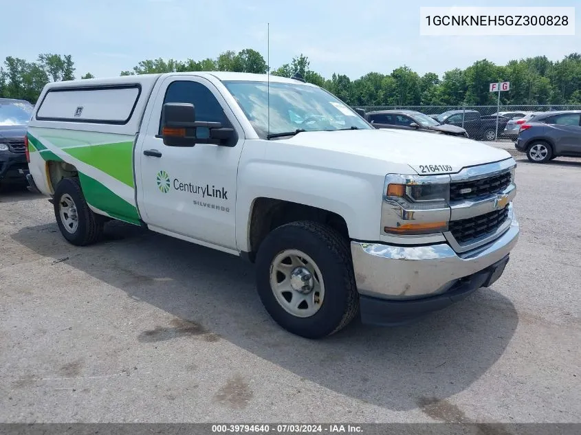 1GCNKNEH5GZ300828 2016 Chevrolet Silverado 1500 Wt