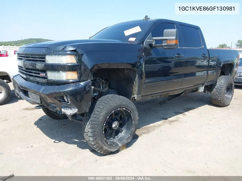 1GC1KVE86GF130981 2016 Chevrolet Silverado 2500Hd Lt