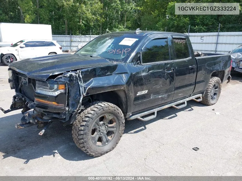 2016 Chevrolet Silverado 1500 2Lt VIN: 1GCVKREC1GZ333224 Lot: 40100192