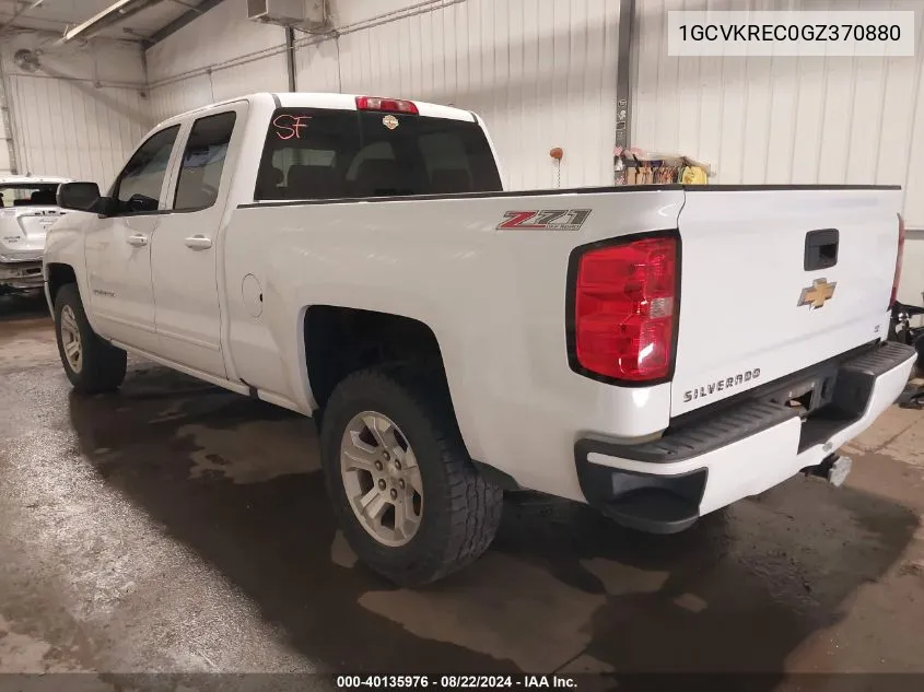 1GCVKREC0GZ370880 2016 Chevrolet Silverado 1500 2Lt