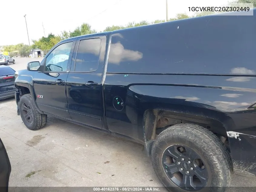 2016 Chevrolet Silverado 1500 K1500 Lt VIN: 1GCVKREC2GZ302449 Lot: 40162376