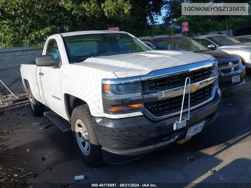 1GCNKNEH3GZ130470 2016 Chevrolet Silverado 1500 Wt