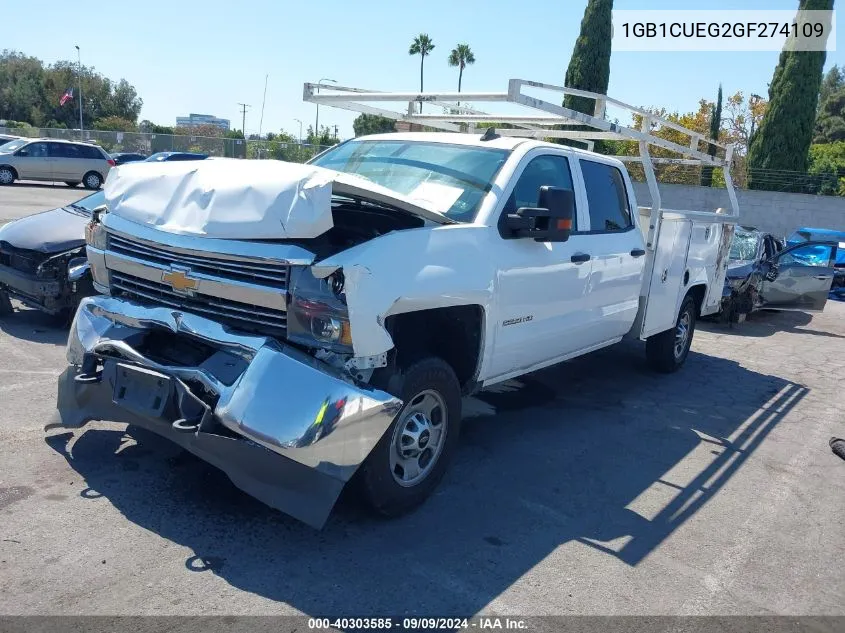 2016 Chevrolet Silverado 2500Hd Wt VIN: 1GB1CUEG2GF274109 Lot: 40303585