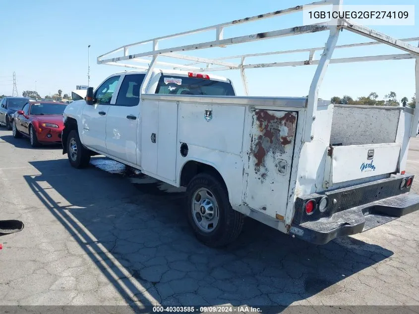 2016 Chevrolet Silverado 2500Hd Wt VIN: 1GB1CUEG2GF274109 Lot: 40303585