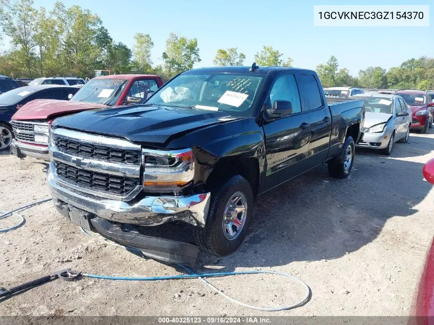 1GCVKNEC3GZ154370 2016 Chevrolet Silverado K1500/K1500 Ls