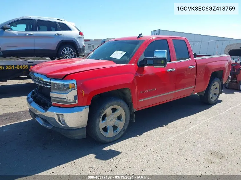 2016 Chevrolet Silverado 1500 1Lz VIN: 1GCVKSEC6GZ418759 Lot: 40377187