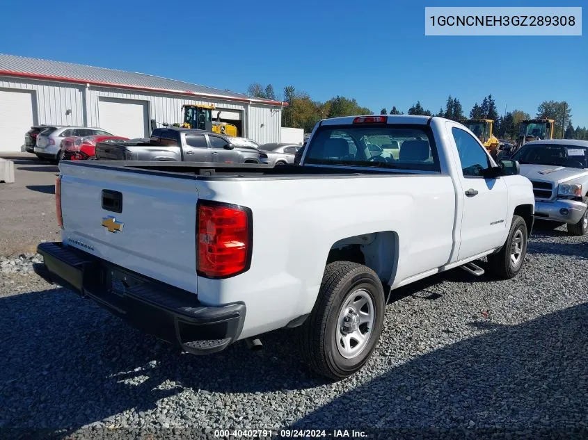 1GCNCNEH3GZ289308 2016 Chevrolet Silverado 1500 Wt