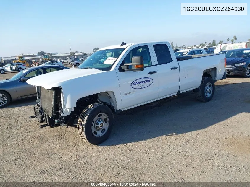 1GC2CUEGXGZ264930 2016 Chevrolet Silverado 2500Hd Wt