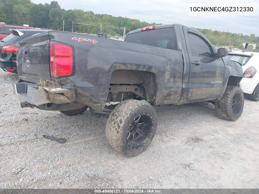 2016 Chevrolet Silverado 1500 Ls VIN: 1GCNKNEC4GZ312330 Lot: 40486121