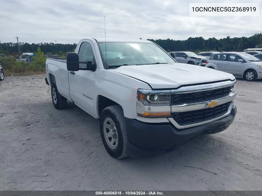 1GCNCNEC5GZ368919 2016 Chevrolet Silverado 1500 Wt