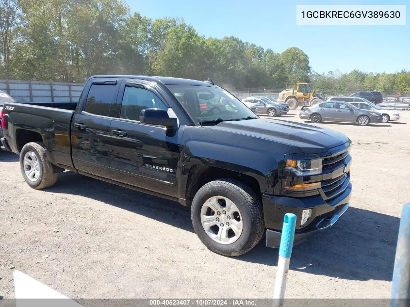 2016 Chevrolet Silverado VIN: 1GCBKREC6GV389630 Lot: 40523407