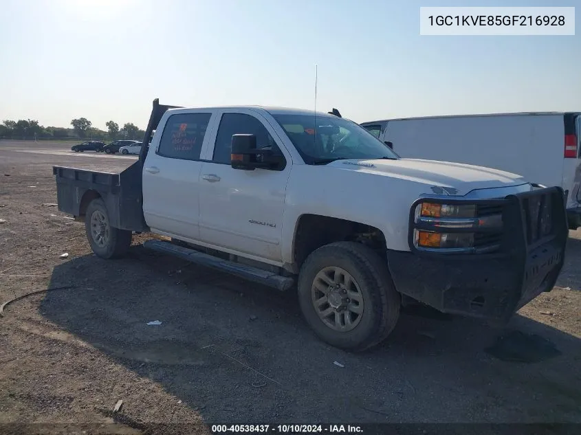 1GC1KVE85GF216928 2016 Chevrolet Silverado 2500Hd Lt