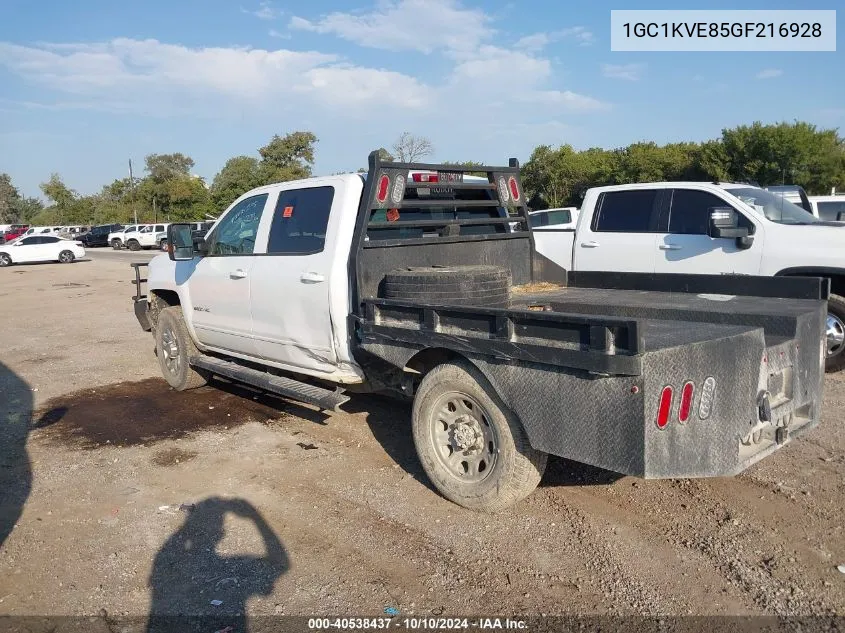 2016 Chevrolet Silverado 2500Hd Lt VIN: 1GC1KVE85GF216928 Lot: 40538437