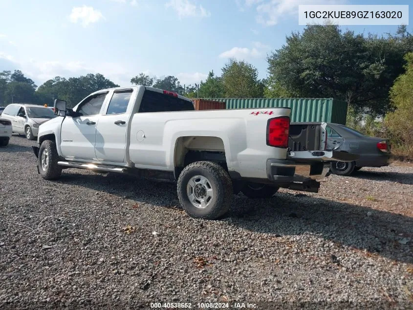 2016 Chevrolet Silverado 2500Hd Wt VIN: 1GC2KUE89GZ163020 Lot: 40538652