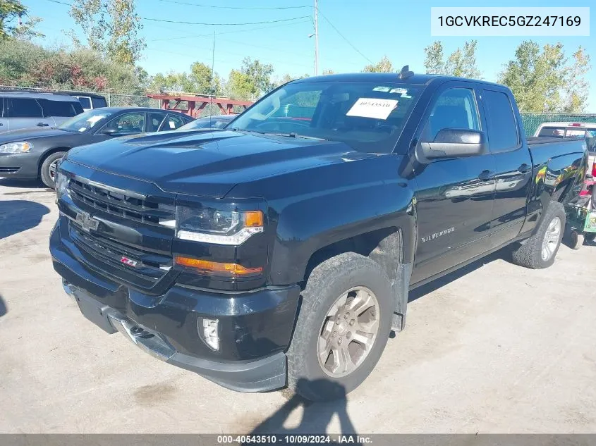 1GCVKREC5GZ247169 2016 Chevrolet Silverado 1500 2Lt