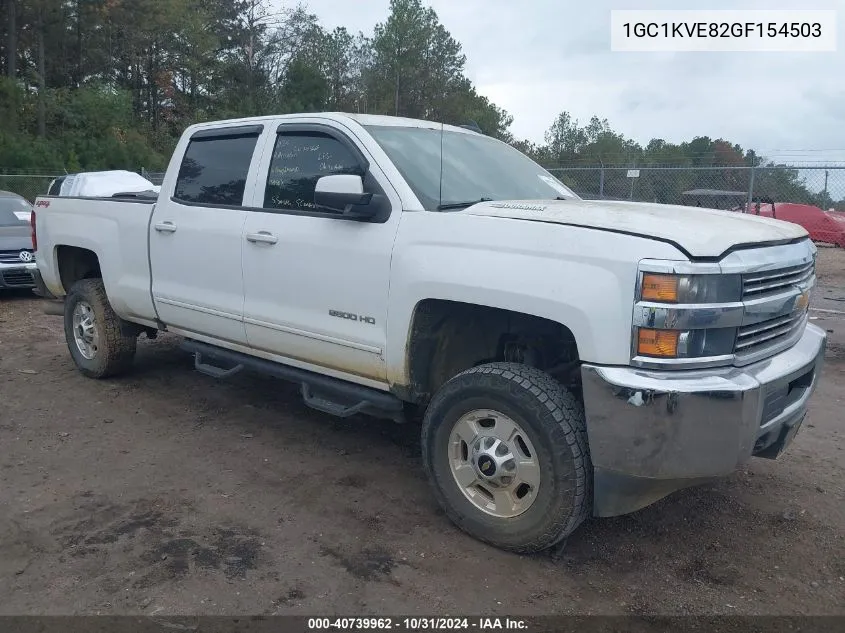 2016 Chevrolet Silverado 2500Hd Lt VIN: 1GC1KVE82GF154503 Lot: 40739962