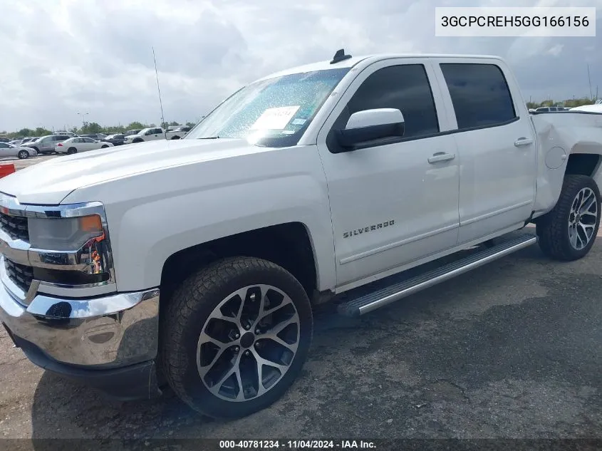 2016 Chevrolet Silverado 1500 1Lt VIN: 3GCPCREH5GG166156 Lot: 40781234