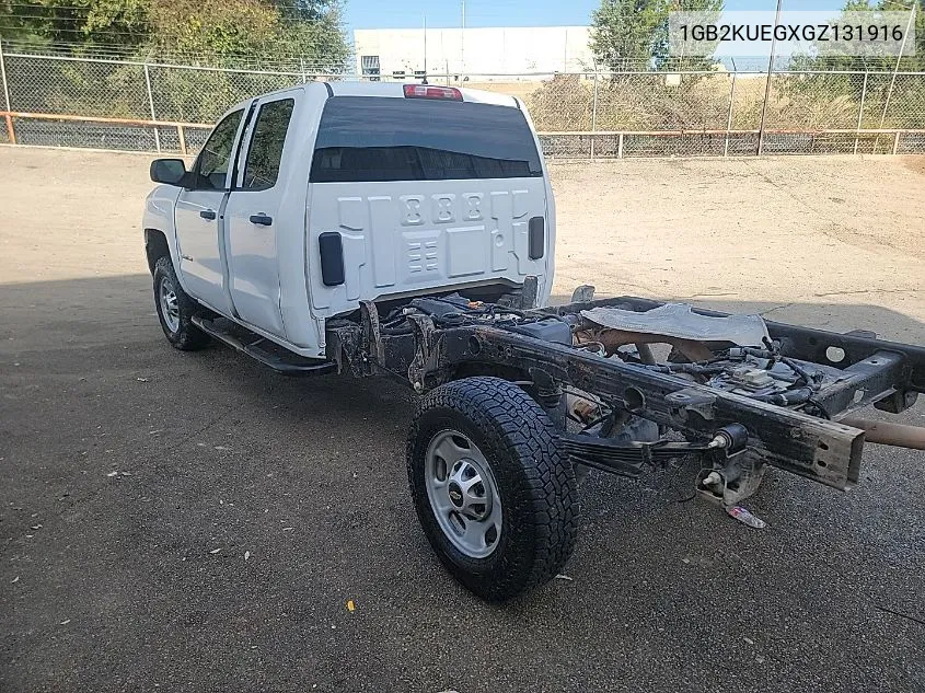 2016 Chevrolet Silverado K2500 Heavy Duty VIN: 1GB2KUEGXGZ131916 Lot: 40869690