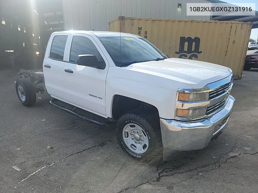 2016 Chevrolet Silverado K2500 Heavy Duty VIN: 1GB2KUEGXGZ131916 Lot: 40869690