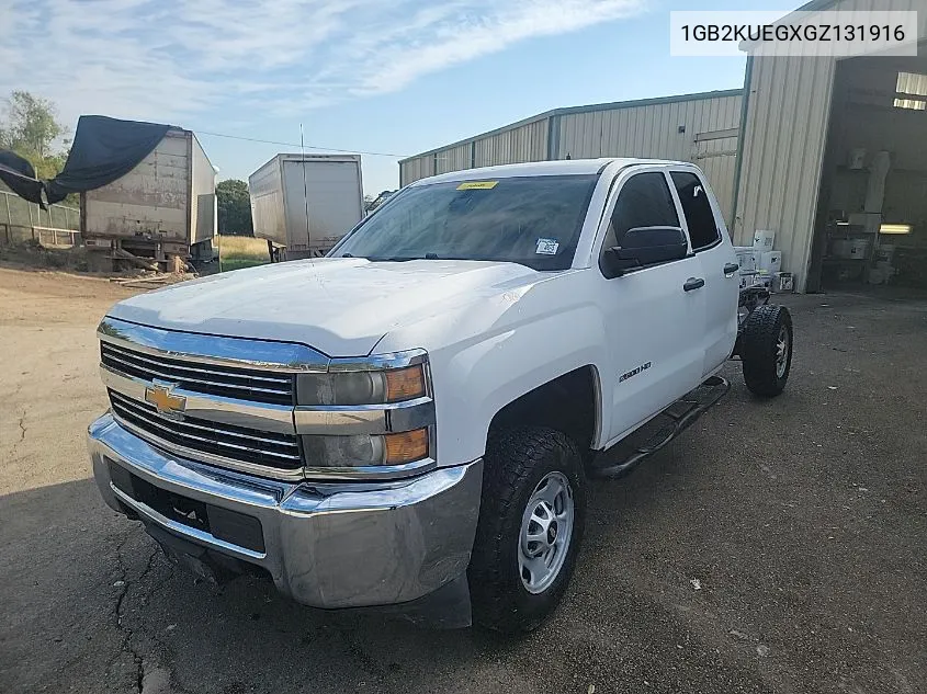 2016 Chevrolet Silverado K2500 Heavy Duty VIN: 1GB2KUEGXGZ131916 Lot: 40869690