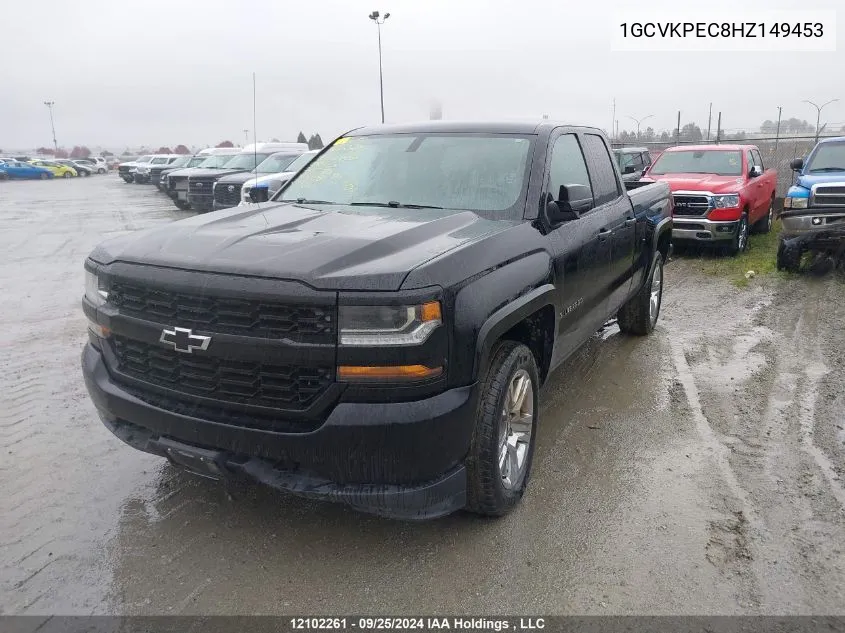 1GCVKPEC8HZ149453 2017 Chevrolet Silverado 1500